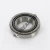 11162-11300-TIMKEN