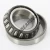 11162-11300-TIMKEN