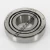 14124-14282-TIMKEN