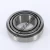 25581-25521-TIMKEN