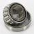 2780-2720-TIMKEN