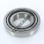 30217-75-Q332563A-SKF
