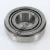 3782-3732-TIMKEN