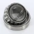 3782-3732-TIMKEN