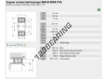 3809-2RS-INA