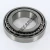 387S-382-TIMKEN