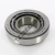 44158-44348-TIMKEN