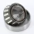 46176-46368-TIMKEN