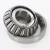 55176C-55443-TIMKEN