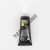 577-50ML