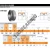 67786-67720CD-TIMKEN
