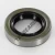 BC-22X36X8-NBR