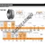 EE292550-292668D-TIMKEN