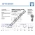 EF10-20-501-DURBAL
