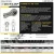 FSL-M14-C-DUNLOP