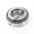 H715345-H715311-TIMKEN