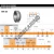 HM252343D-HM252315-TIMKEN