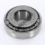 HM88644-HM88611AS-TIMKEN
