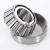 HM88644-HM88611AS-TIMKEN