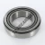 JM511946-3920-TIMKEN