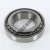 JM511946-3920-TIMKEN