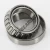 KL68149-L68110-FAG