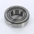 M88048S-M88010-TIMKEN