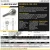 MSL-M10-C-DUNLOP
