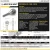 MSL-M12-DUNLOP