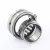 NA4906-SKF