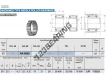 NA6903-IKO