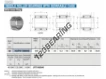 NAFW506840-IKO
