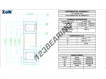 NCF2938-V-C3-ZEN