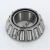 NP310800-TIMKEN