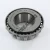NP310800-TIMKEN