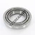 NP470287-NP252507-TIMKEN