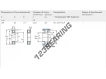 NU1007-ECP-SKF