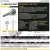 POS18C-PTFE-DUNLOP