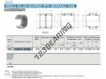 RNAFW202826-IKO