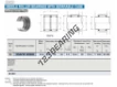 RNAFW223026-IKO
