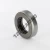 T177-TIMKEN