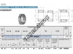 TAFI506825-IKO