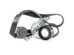 VKMA33069-SKF